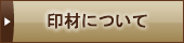 ��ނɂ���