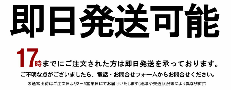 支払い 内容