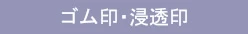 �S����E�Z����