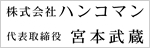 �Z����E�Z����3458