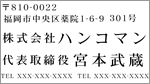 �Z����E�Z����3458