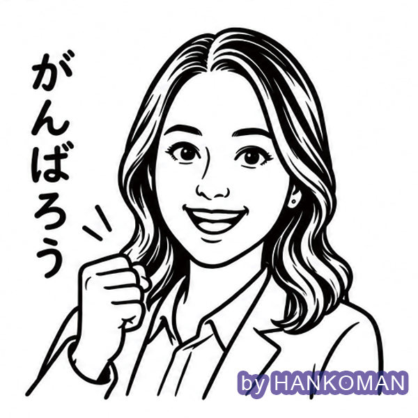 ����΂낤