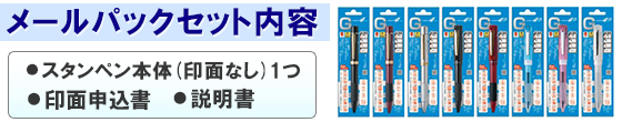 �Z�b�g