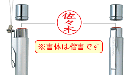 �Z����l�[����